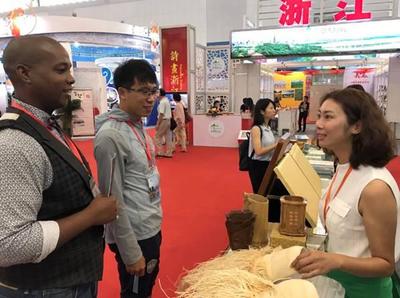 赤水旅游亮相2017中國旅游產(chǎn)業(yè)博覽會(huì)，開啟國內(nèi)旅游新篇章